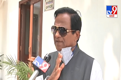 राहुल गांधींना धक्काबुक्की झालीच नाही, त्यांचा तोल गेला असावा : रावसाहेब दानवे