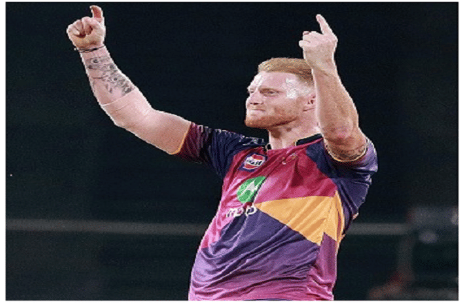 IPL 2020 : राजस्थान रॉयल्सला मोठा फटका, बेन स्टोक्स आयपीएलला मुकण्याची चिन्हं