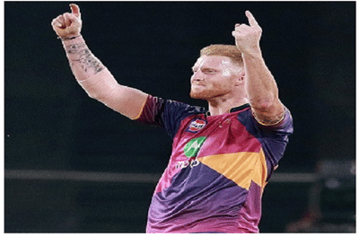 IPL 2020 : राजस्थान रॉयल्सला मोठा फटका, बेन स्टोक्स आयपीएलला मुकण्याची चिन्हं