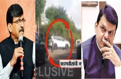 EXCLUSIVE : संजय राऊत आणि देवेंद्र फडणवीस यांची गुप्त भेट, महाराष्ट्राच्या राजकारणात उलथापालथ?