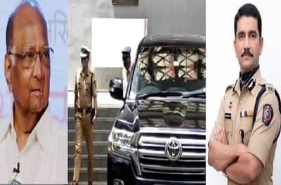 विश्वास नांगरे पाटील यांची शरद पवारांसोबत बैठक, भेटीचं कारण गुलदस्त्यात