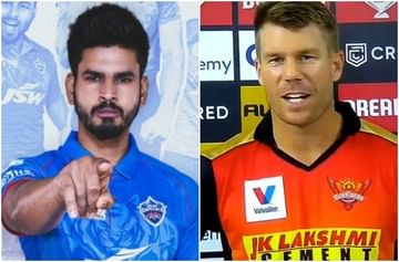 IPL 2020,  DC vs SRH : दिल्लीच्या विजयाचा रथ सनरायजर्स हैदराबादने रोखला, 15 धावांनी दिल्लीचा पराभव