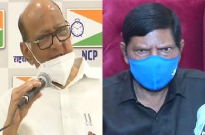 रामदास आठवलेंचा आमदार-खासदार तरी आहे का? आठवलेंच्या ऑफरवर पवारांच्या कानपिचक्या