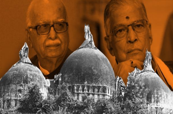 Babri Masjid Demolition : बाबरी मशीद विध्वंस प्रकरणी 28 वर्षात नेमकं काय घडलं?