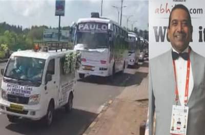 पावलो ट्रॅव्हल्सच्या मारियो परेरांचे कोरोनाने निधन, बसचालकांकडून अनोखी मानवंदना
