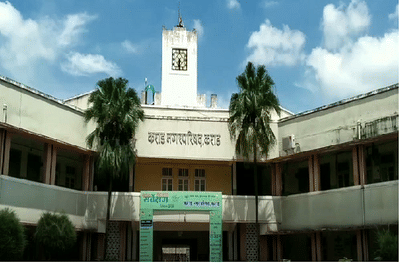 कराड नगरपालिका कंगाल, कोरोनाग्रस्तांच्या अंत्यसंस्कारासाठी आकारणार पैसे