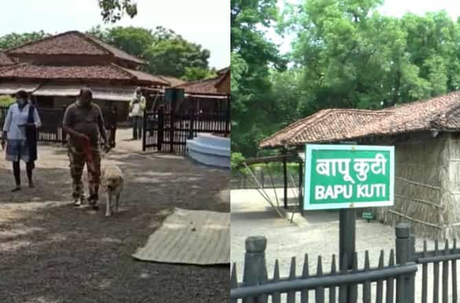 गांधी जयंतीच्या पार्श्वभूमीवर सेवाग्राम आश्रमात पोलीस अलर्ट, बॉम्ब शोधक पथकाकडून कसून तपासणी