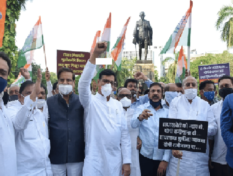 राहुल गांधींना धक्काबुक्की; मुंबईसह राज्यभरात काँग्रेसचा संताप, निदर्शने