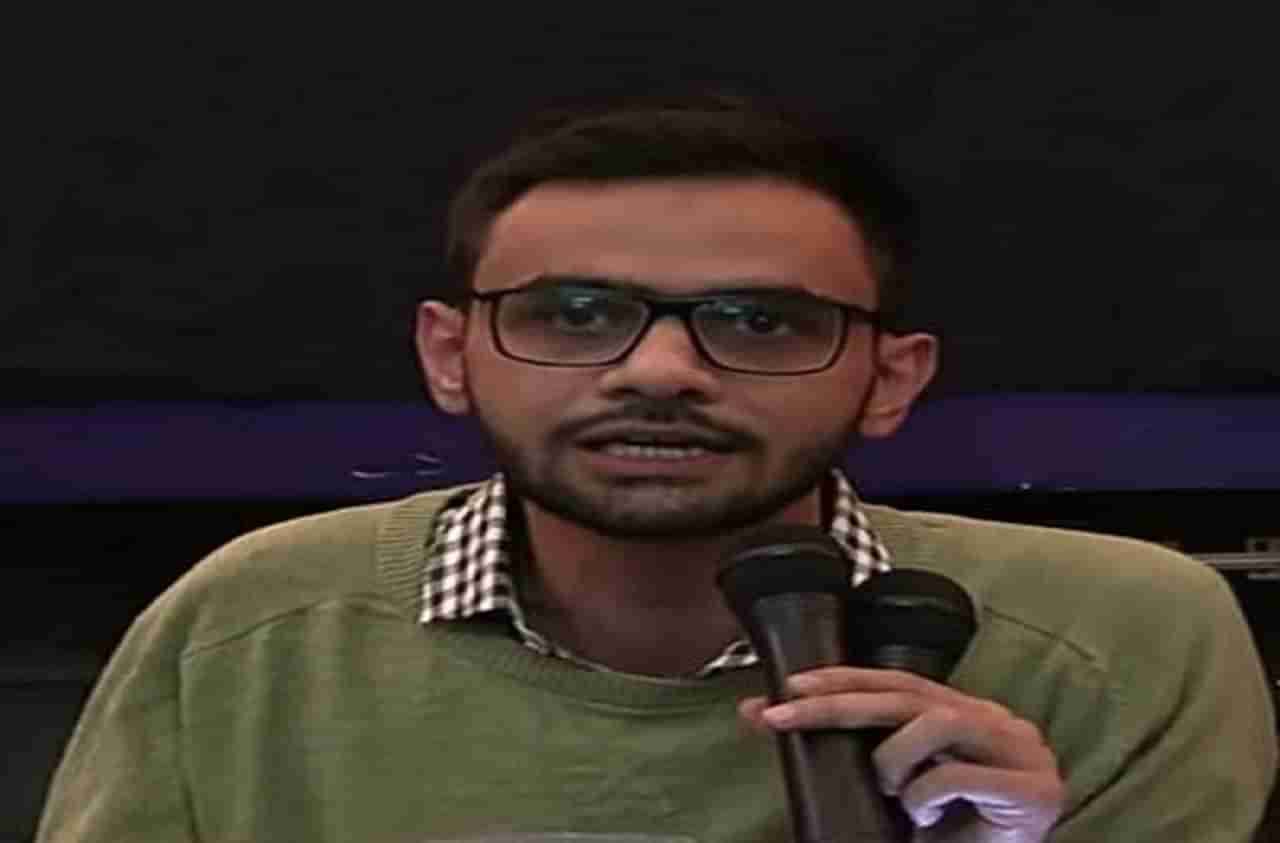 Umar Khalid : जेएनयूचा माजी विद्यार्थी उमर खालिदला क्राईम ब्रँचकडून अटक