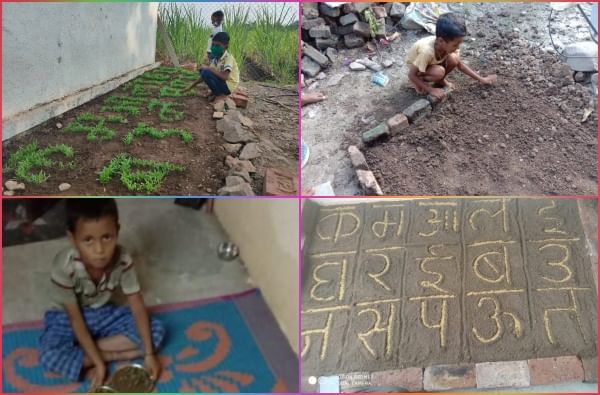 Satara | साताऱ्यातील शिक्षकाची 'अक्षर'बाग; विद्यार्थ्यांना लावली वाचनाची गोडी