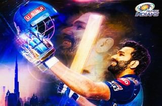 IPL 2020, KXIP vs MI : मुंबई इंडियन्सची किंग्ज इलेव्हन पंजाबवर 48 धावांनी मात