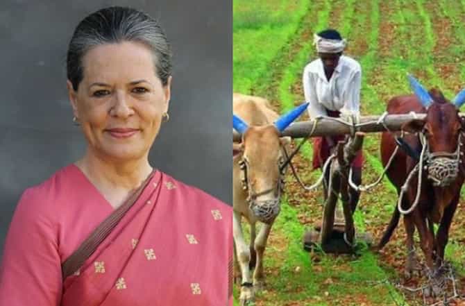 खासगी कंपन्यांनाही शेतकऱ्यांना हमीभाव द्यावा लागणार, काँग्रेसचा केंद्राच्या कृषी कायद्याविरोधात ‘मॉडल अॅक्ट’
