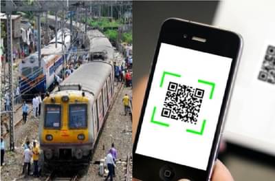 लोकल प्रवासासाठी अवघ्या 500 रुपयात फेक क्यूआर कोड पास, एकाला अटक