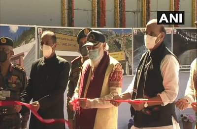 Atal Tunnel : पंतप्रधान मोदींच्या हस्ते जगातील सर्वात मोठ्या बोगद्याचे उद्घाटन