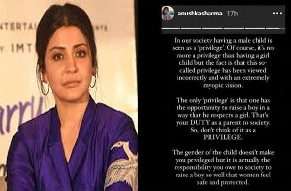 Anushka Sharma| पालकांनो, मुलांना स्त्रियांचा सन्मान करायला शिकवा, अनुष्का शर्माची संतप्त प्रतिक्रिया!