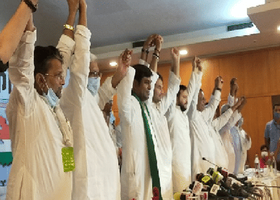 बिहार रणसंग्राम! जागा वाटपात महाआघाडीची आघाडी; राजद 144 तर काँग्रेस 70 जागांवर लढणार