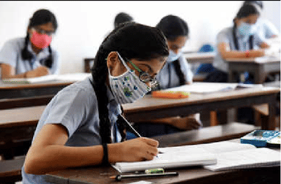 फी न भरल्याने परीक्षेला बसू देण्यास नकार; कल्याणच्या प्रतिष्ठित शाळेतील प्रकार