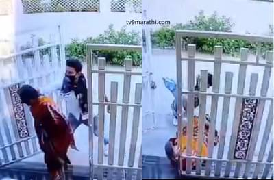 वर्ध्यात सोनसाखळी चोरांचा हैदोस, अंगणात झाडू मारणाऱ्या आजींची सोनसाखळी लांबवली