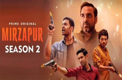 Mirzapur 2 | ‘कालीन भैया’, ‘गुड्डू’ पुन्हा प्रेक्षकांच्या भेटीला, ‘मिर्झापूर 2’चा ट्रेलर प्रदर्शित!