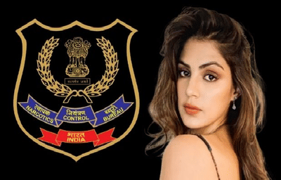 रिया चक्रवर्तीचा कोठडीतील मुक्काम वाढला; तिसऱ्यांदा जामीन अर्ज फेटाळला