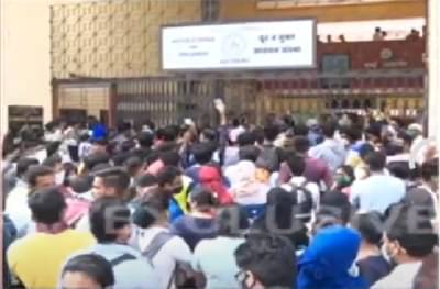 मुंबई विद्यापीठाच्या ऑनलाईन परीक्षेत अनलॉक कीने गोंधळ, परीक्षा पुढे ढकलल्याने विद्यार्थ्यांना मनःस्ताप