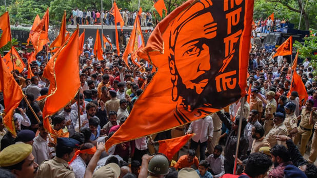 Maratha Reservation | मराठा संघटनांचे मुंबईत आंदोलन, अशोक चव्हाण यांच्या राजीनाम्याची मागणी