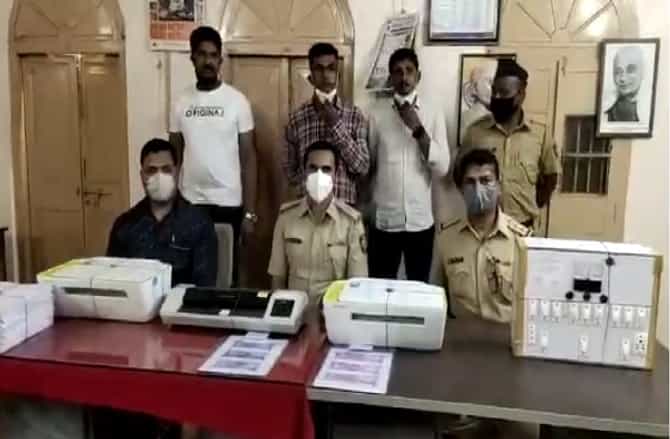 कोल्हापूर जिल्ह्यात बनावट नोटांच्या रॅकेटचा पर्दाफाश, 4 जण ताब्यात