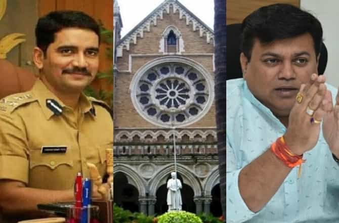 मुंबई विद्यापीठ ऑनलाईन परीक्षेचा गोंधळ, धक्कादायक माहिती समोर, नांगरे-पाटलांकडे तपास