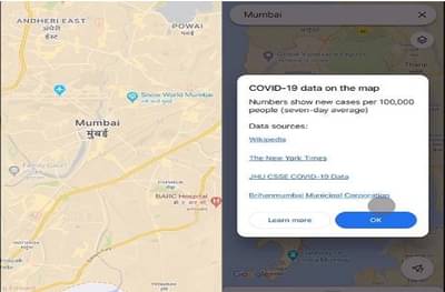 मुंबईत फिरताय?, या कोरोना प्रतिबंधित विभागात जाऊ नका; कंटेन्मेंट झोन आता गुगल मॅपवर