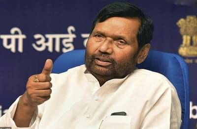 Ram Vilas Paswan | केंद्रीय मंत्री रामविलास पासवान यांचे निधन