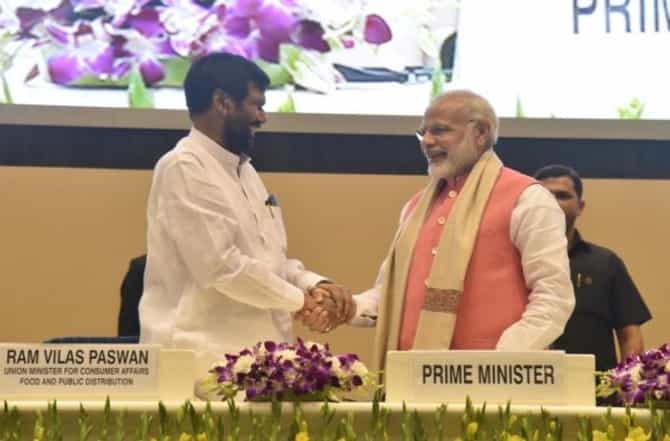 Ram Vilas Paswan | रामविलास पासवान यांच्या जाण्याने देशाने द्रष्टा नेता गमावला: राष्ट्रपती रामनाथ कोविंद