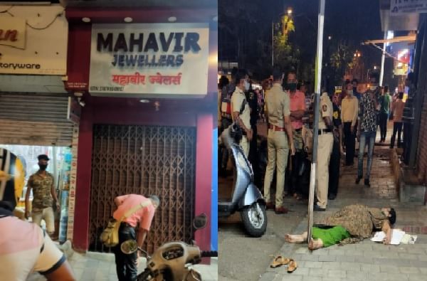 कुलाब्यातील ज्वेलर्सचा मराठीत बोलण्यास नकार, मराठी लेखिकेचे दुकानाबाहेर ठिय्या आंदोलन कुलाब्यातील ज्वेलर्सचा मराठीत बोलण्यास नकार, मराठी लेखिकेचे दुकानाबाहेर ठिय्या आंदोलन
