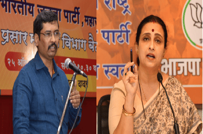 मंदिर बंद उघडे बार ,उद्धवा अजब तुझे सरकार, भाजपच्या आंदोलनाची टॅगलाईन