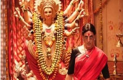 अक्षय कुमारच्या लक्ष्मी बॉम्बच्या ट्रेलरचा धुमाकूळ, 24 तासात 7 कोटी व्ह्यूज