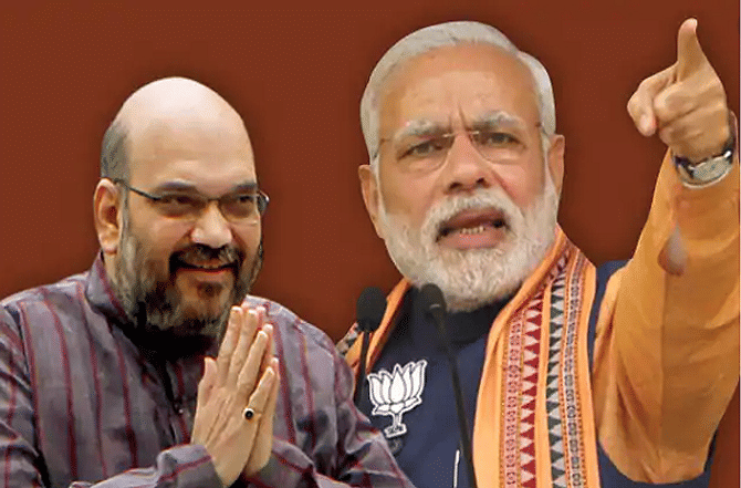 मोदी, शाहांसह फडणवीस करणार बिहारमध्ये प्रचार; भाजपच्या स्टार प्रचारकांची यादी जाहीर