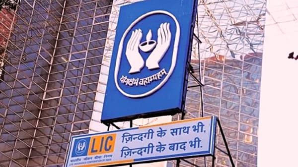 कमी पैशांत करा मोठी गुंतवणूक; जाणून घ्या, LIC ची खास योजना