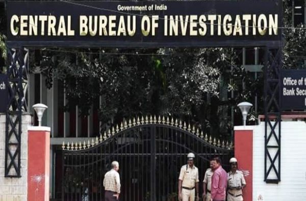 CBI Recruitment: अशी होते सीबीआयमध्ये थेट भरती; जाणून घ्या पात्रता, निवड प्रक्रिया आणि पगार CBI Recruitment: अशी होते सीबीआयमध्ये थेट भरती; जाणून घ्या पात्रता, निवड प्रक्रिया आणि पगार