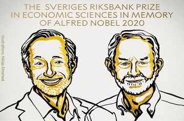 Economics Nobel 2020 : पॉल मिल्ग्रोम आणि रॉबर्ट विल्सन यांना यंदाचे अर्थशास्त्रातील नोबेल जाहीर