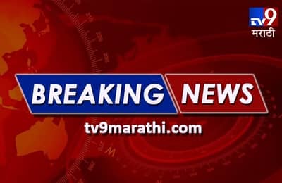 बदनामीविरोधात बॉलिवूड आक्रमक, त्या न्यूज चॅनलविरोधात थेट हायकोर्टात धाव