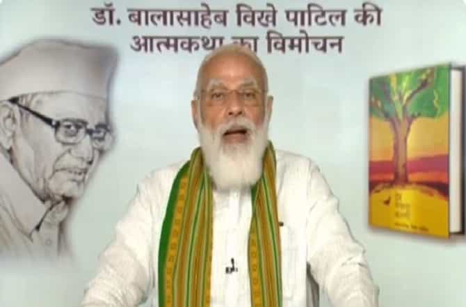महाराष्ट्रात कोरोनाचा धोका सर्वाधिक, हयगय करु नका, पंतप्रधान मोदींकडून सतर्कतेच्या सूचना