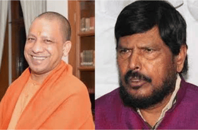 UP Assembly bye election | रामदास आठवलेंचा भाजपला पाठिंबा, 7 मतदारसंघात पोटनिवडणूक