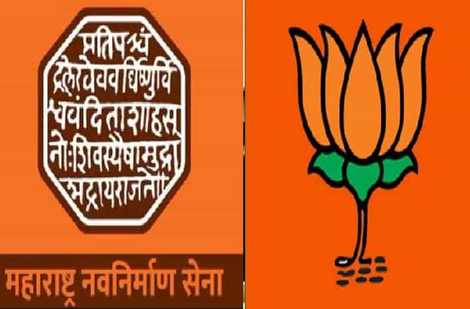 महाविकास आघाडीला शह देण्याचा प्लॅन, नाशिक सभापती निवडणुकीत भाजप-मनसे एकत्र येण्याची चिन्हं