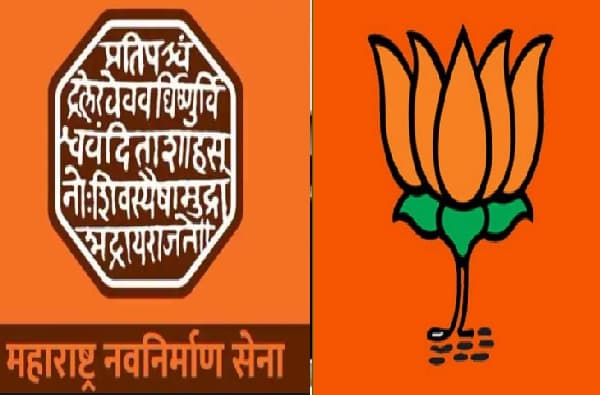 महाविकास आघाडीला शह देण्याचा प्लॅन, नाशिक सभापती निवडणुकीत भाजप-मनसे एकत्र येण्याची चिन्हं