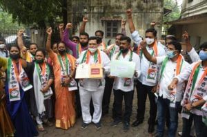 ncp protest 