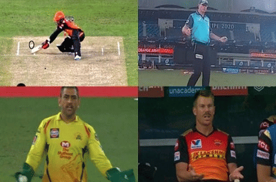 IPL 2020, CSK vs SRH : कॅप्टन कूलचा संयम सुटला, महेंद्रसिंह धोनी भरमैदानात अंपायरवर भडकला