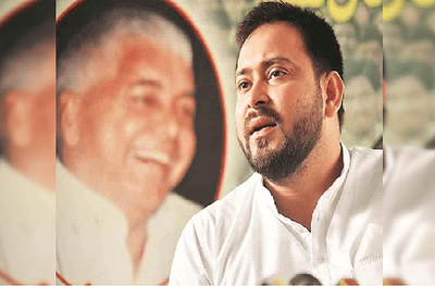 बिहारच्या जनतेसाठी जीवाचं रान करीन, लालूंच्या सुपुत्राचा निवडणूक अर्ज दाखल