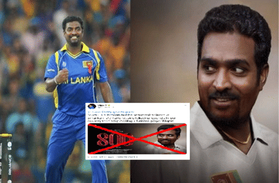 मुरलीधरनचा बायोपिक 800 मधून विजय सेतूपतीची माघार