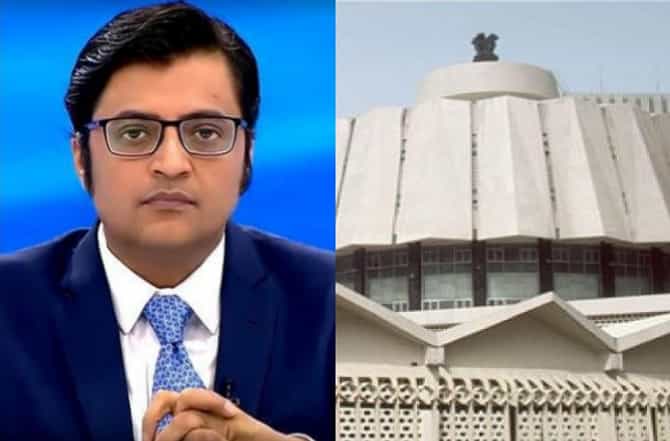 अर्णब गोस्वामींच्या अडचणीत वाढ, दुसऱ्यांदा हक्कभंग दाखल