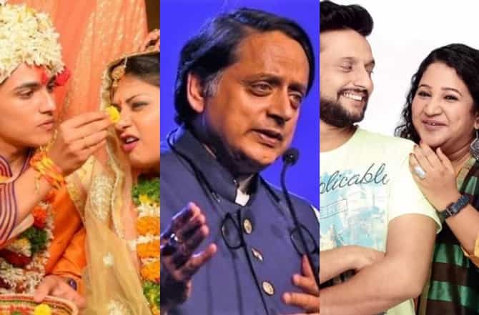 तनिष्क वाद: जाराकडून राहुलसोबतच्या लग्नाचा फोटो ट्विट, शशी थरुर म्हणाले हाच आहे इन्क्लुझिव्ह इंडिया