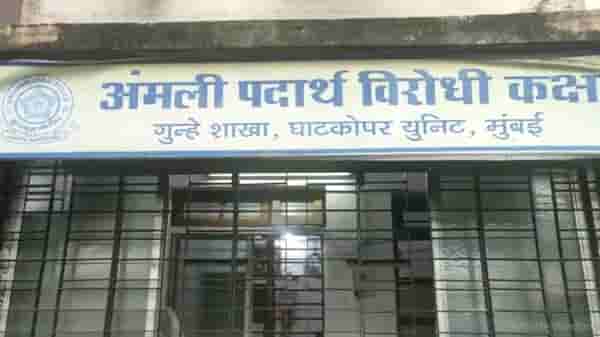 धारावीतून 2 कोटींचे ड्रग्ज जप्त, NCBची धडाकेबाज कारवाई